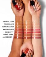 elf Lip Oil