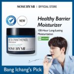 SOME BY MI Beta Panthenol Repair Serum 30 ML