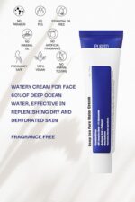 Purito Deep Sea Pure Water Cream 50gm