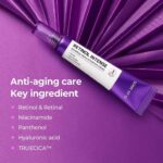 Some by Mi Retinol eye cream 30ML