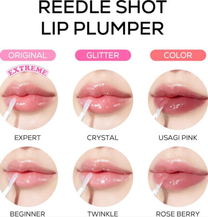 VT Reedle Shot Lip Plumper 4.3 gm