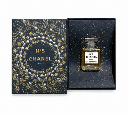 Chanel No5 Perfume Mini 1.5 ML