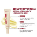 K.SECRET SEOUL 1988 Eye Cream : Retinal Liposome 4% + Fermented Bean 30ml