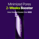 ISNTREE ONION NEW REPAIR BOSSTER SHOT