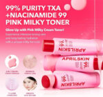 AprilSkin 99% Niacinamide Txa Milky Toner 150ml