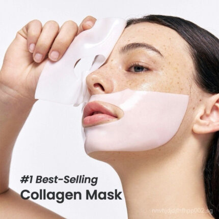 BIODANCE COLLAGEN REAL DEEP MASK