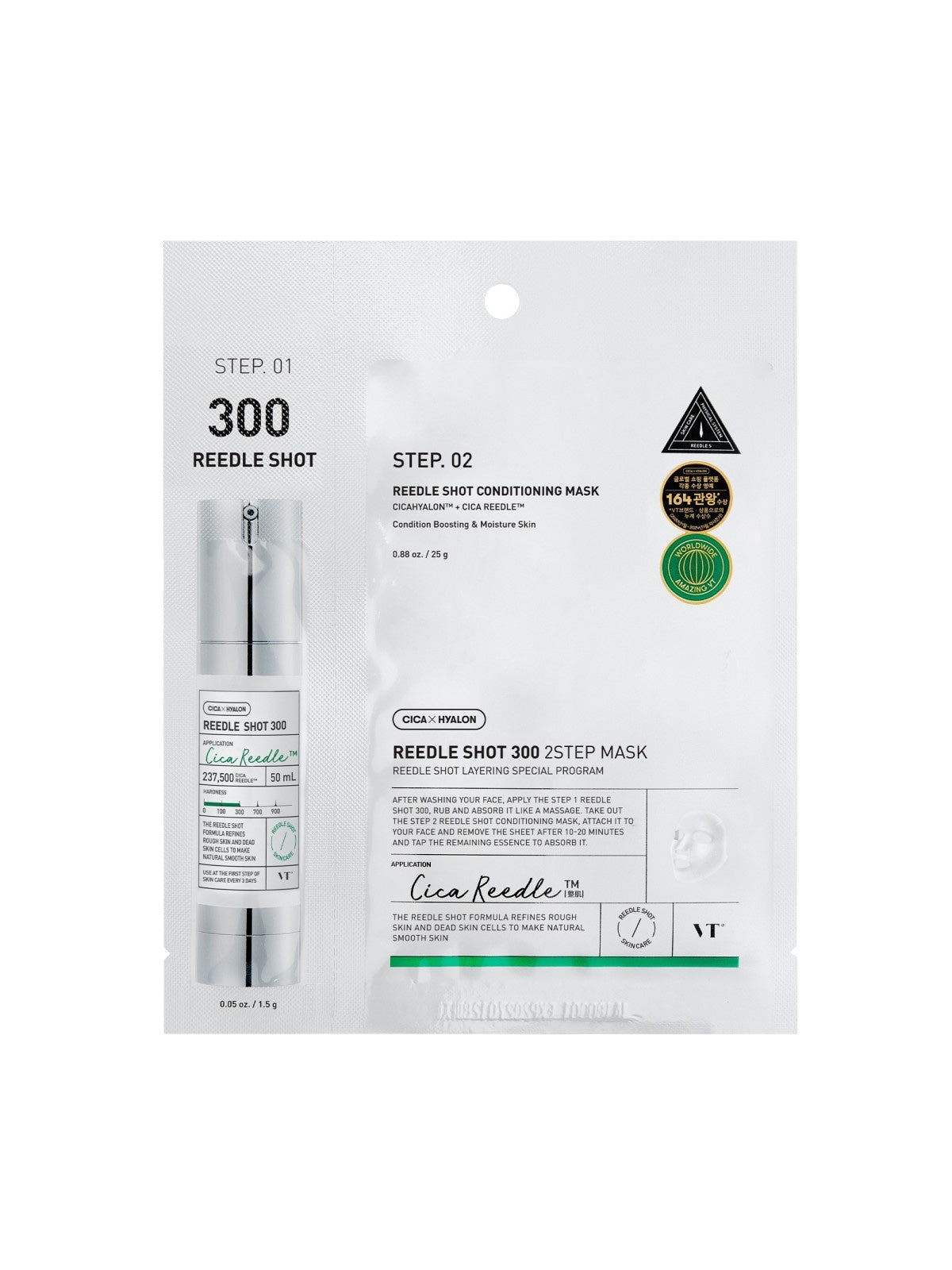 VT Reedle Shot 300 2-Step Mask — 1 VT Reedle Shot 300 2-Step Mask