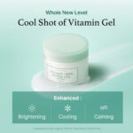 I’M From Vitamin Tree Water Gel