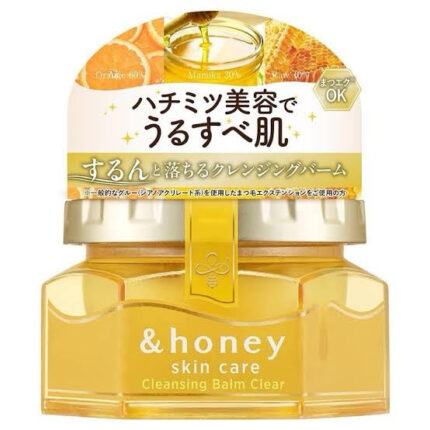 &Honey cleansing balm clear